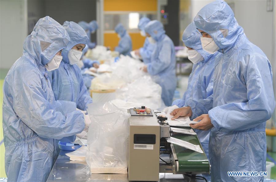 surgical mask production