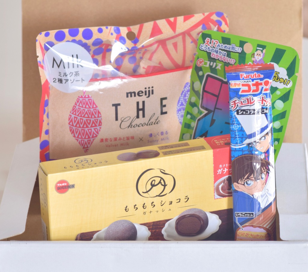 Chocolate and Candy Subscription Box