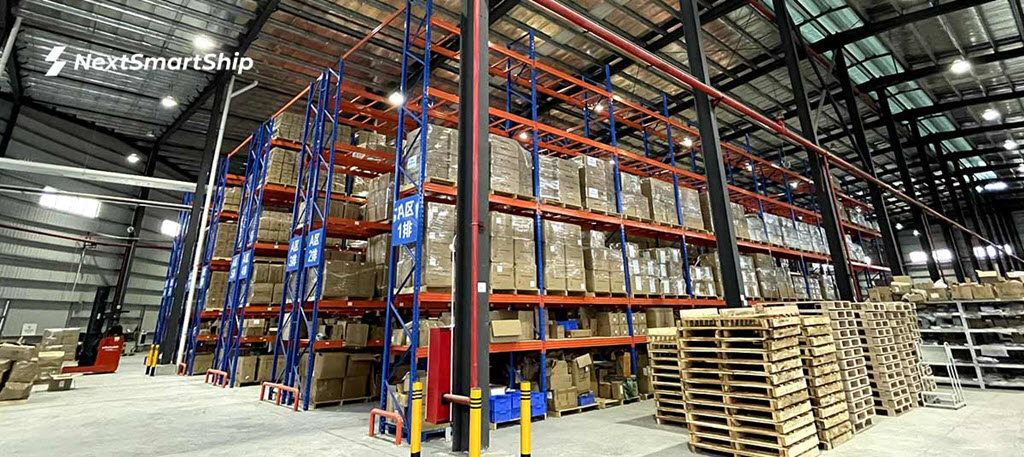 NextSmartShip Inventory Warehouse